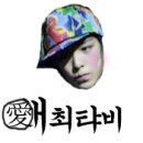 모다엠씨