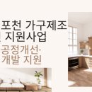 주식회사 비즈너스