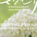 (주)밝은환경 이미지