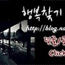 월성초등네거리 이미지