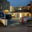 옥계민박 | 강원도 금진해변 옥계해변 가성비 숙소 펜션 민박 추천 내돈내산 에이비엔비 이용 후기