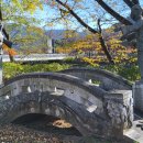 안동향교 의례보존회에서 가은 영화촬영장을 다녀와서 이미지