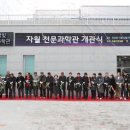 자월1 네이버블로그