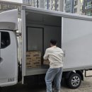 유한컴퍼니 | 더케이엠컴퍼니, 작은 나눔으로 큰 희망을 전합니다