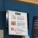 영진빌딩 | [마포역맛집] 마라샹궈, 꿔바로우 맛집 영진마라탕 마포점 방문후기