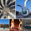 철원식품 이미지