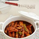 더춘장 이미지