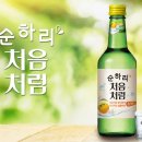 팡팡노래타운 이미지