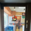 등촌샤브칼국수 미아사거리점 네이버블로그