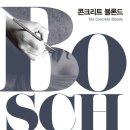 블론드