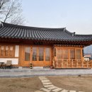 죽록정사 이미지