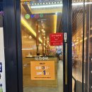 고기친구 | 삼산동고기집 진주댁 울산 삼산점 친구랑 다녀온 만족 후기