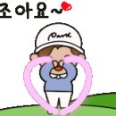 굿샷 골프존 스크린 이미지
