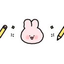 장호에너지 이미지