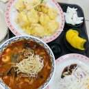 신주6길 이미지