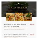 노바 이탈리아노 네이버블로그