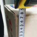 CU진주상평우신점 | 무겁고 큰 물건, 우체국택배? 편의점택배? No~ 화물택배로 보내는법! (경동택배 이용 후기)