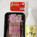 산해수산 이미지
