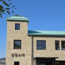 포항시남구11 | 연일 맛집 삼동소바 포항남구점 짬뽕순두부우동 맛있게 먹은 후기