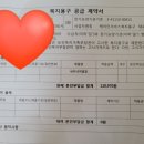 케어인서비스 이미지