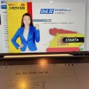 올라 스페인어 회화 초급 이미지