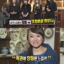슈가그루브