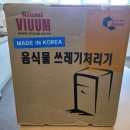 사림동288 이미지