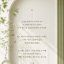 GS25 창원신월점 | 창원 감계힐스테이트 거실｜창밖 풍경까지 예뻐보이는 린넨커튼으로 선택했어요!