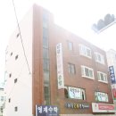정우카타이어 | 부산 타미야 미니카경기장 JW하비 첫번째경기