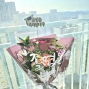 도르가 | [공지] 졸업식 꽃다발 레터링으로 감동 제대로였던 리도르 후기