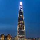 556 이미지