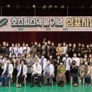 샘물호스피스병원 이미지