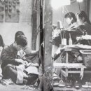 1970 이미지