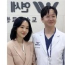 박유정내과 네이버블로그