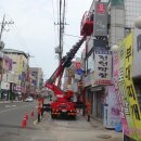 크레인특장 이미지