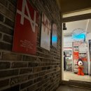 뉴웨이브 | 건대 양식 맛집 파스타 맛있는 뉴웨이브서울 후기