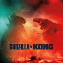 Godzilla vs. Kong 이미지