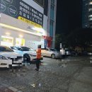 미스터초밥 진월점 이미지
