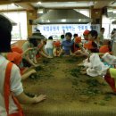 김일수사무소 이미지