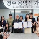 에이아이앤비 - 서구 도안동로11번길 33 | 에이아이앤비