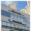 고운라인에스테틱