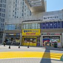 인셀덤해린 | 평택 피부관리 살롱드봉자 인셀덤 체험후기