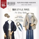 뉴코아 아울렛 괴정점 이미지