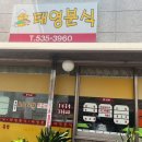 중앙로133번길 이미지
