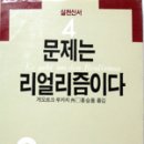 신서 이미지