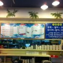 군산세꼬시 이미지