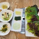쌈마을 이미지