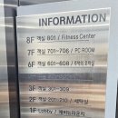 H-에비뉴 시청점 이미지