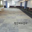 김치 당구클럽 이미지