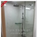 비즈트위트 오렌지 이미지